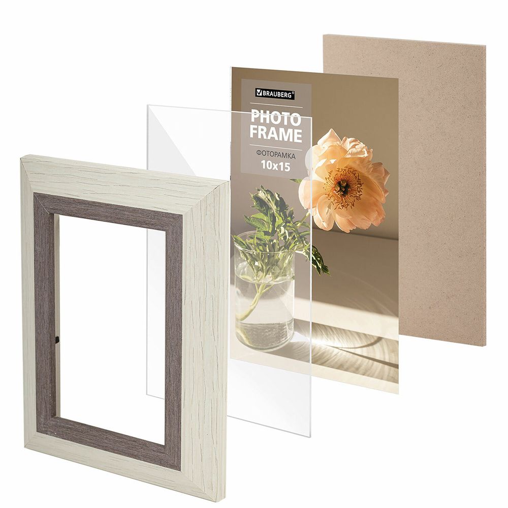 Рамка 10х15 см небьющаяся, багет 30 мм, пластик, BRAUBERG