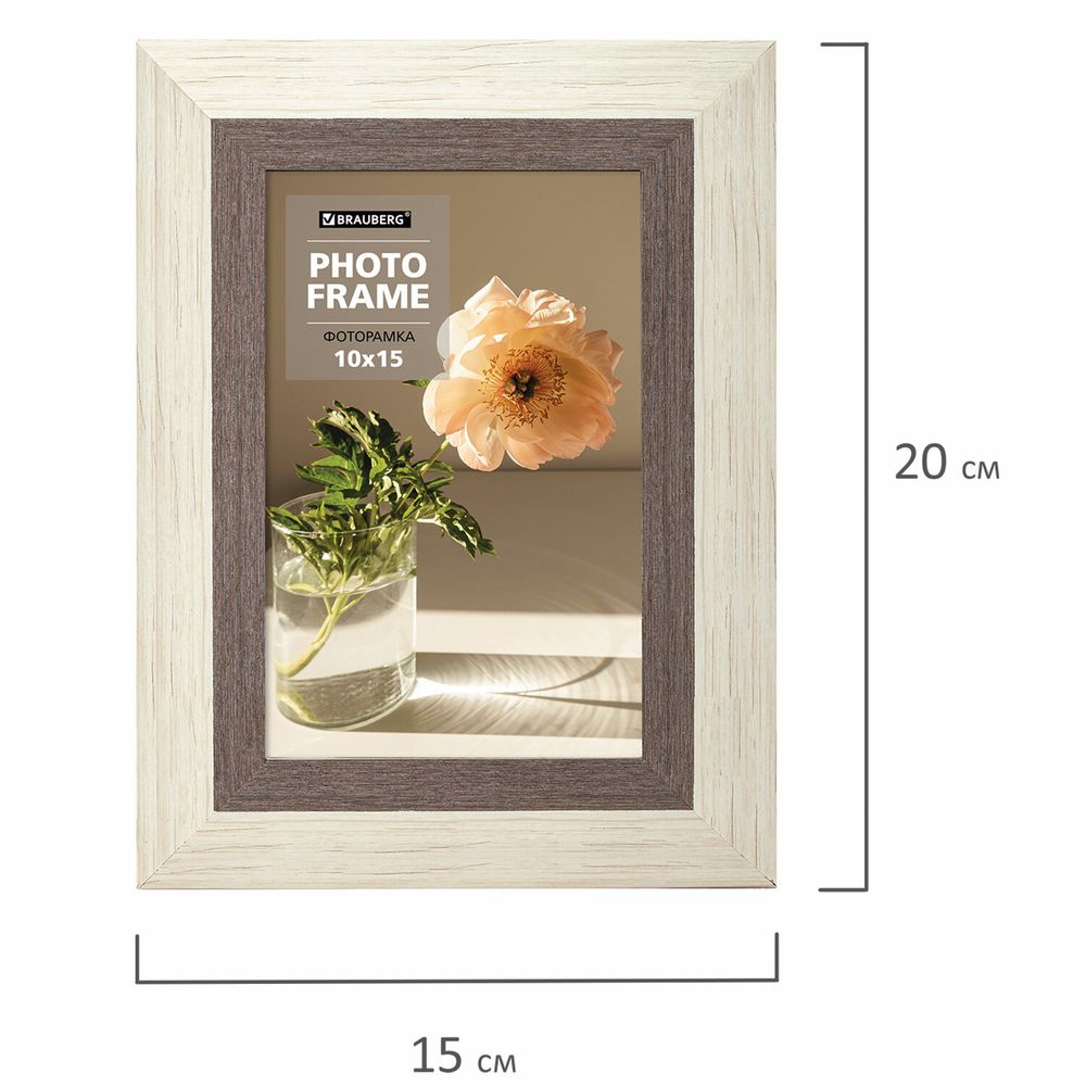 Рамка 10х15 см небьющаяся, багет 30 мм, пластик, BRAUBERG