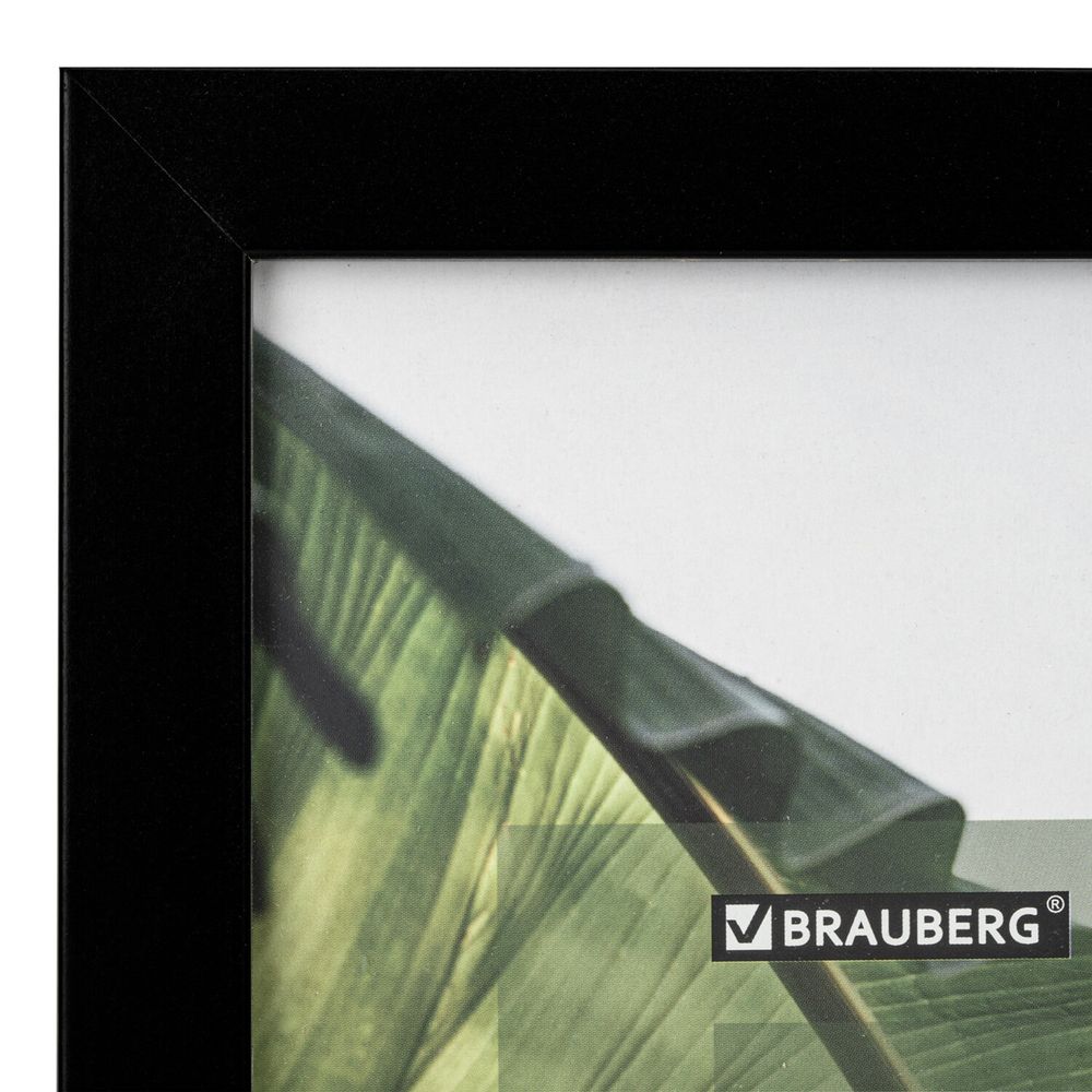 Рамка 15х21 см небьющаяся, багет 20 мм, МДФ, BRAUBERG 