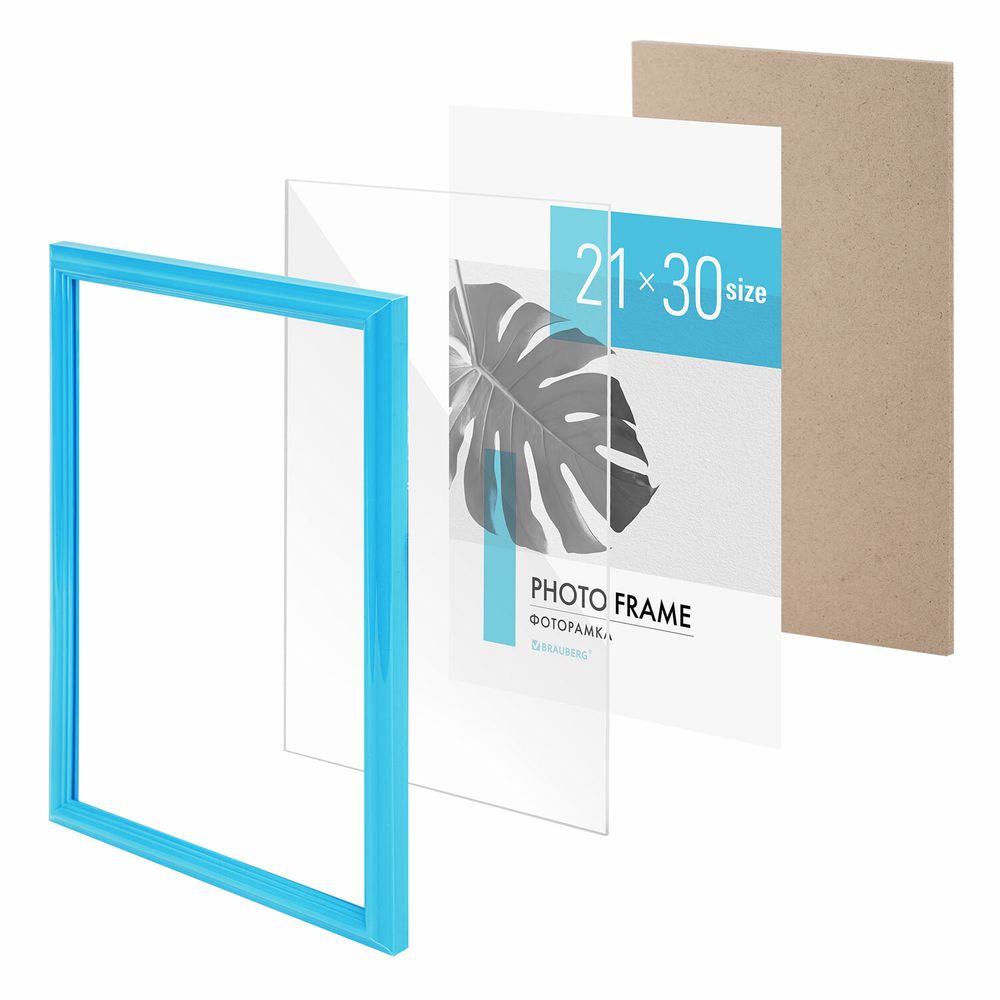 Рамка 21х30 см небьющаяся, багет 17,5 мм, пластик, BRAUBERG