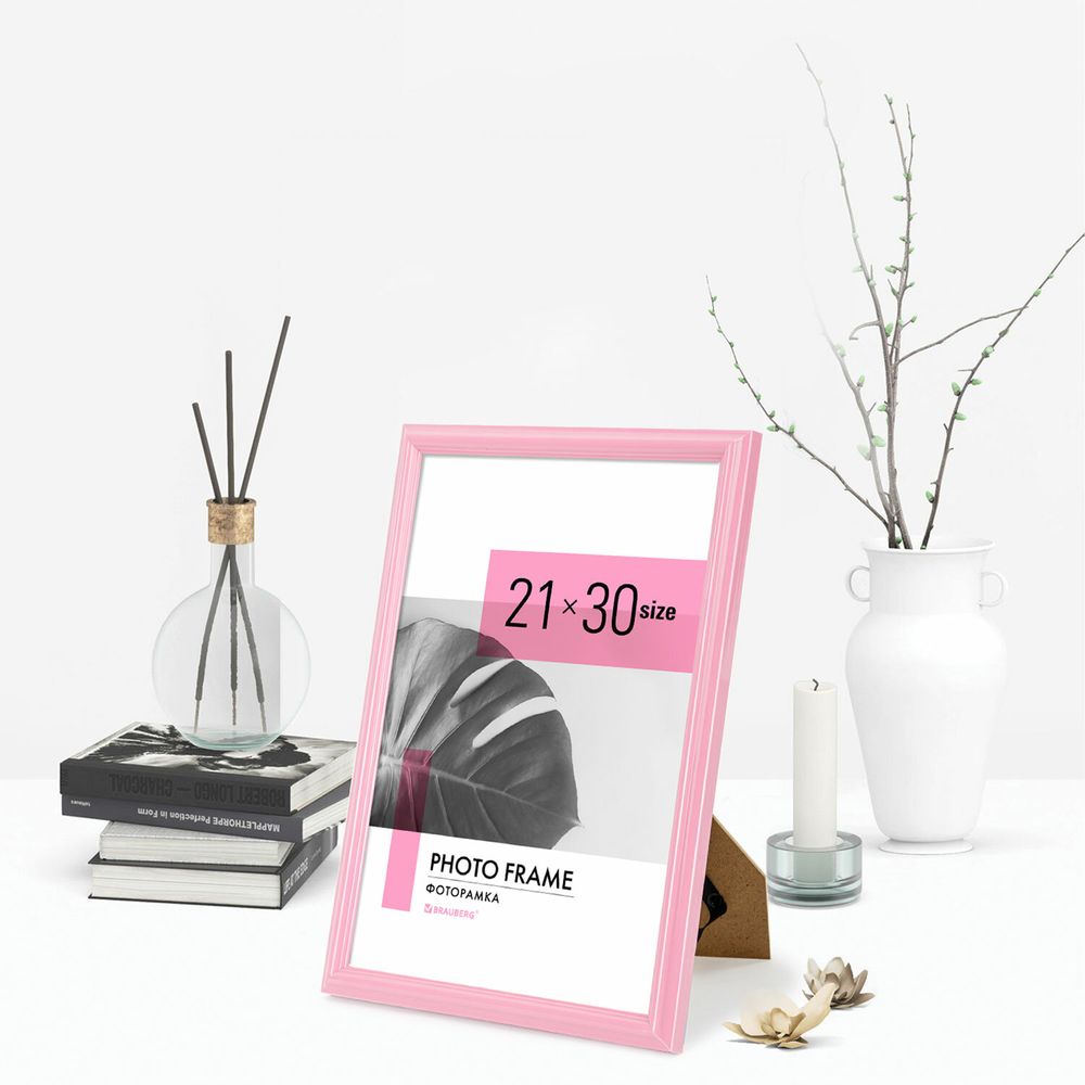 Рамка 21х30 см небьющаяся, багет 17,5 мм, пластик, BRAUBERG