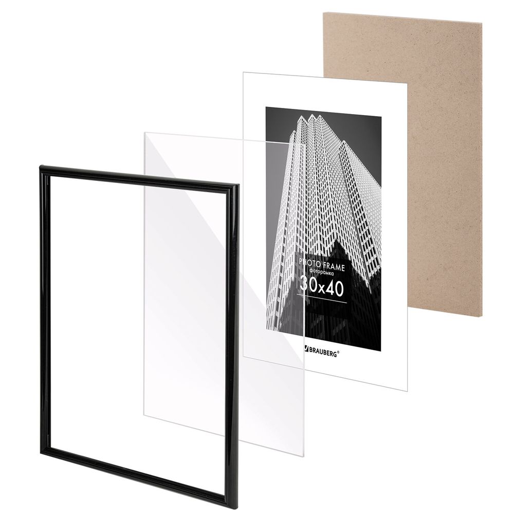 Рамка 30х40 см небьющаяся, багет 14 мм, пластик, BRAUBERG 
