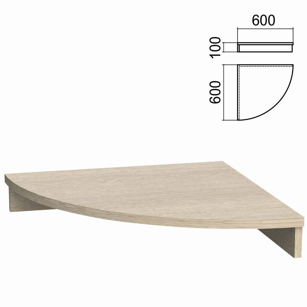 Подставка под монитор