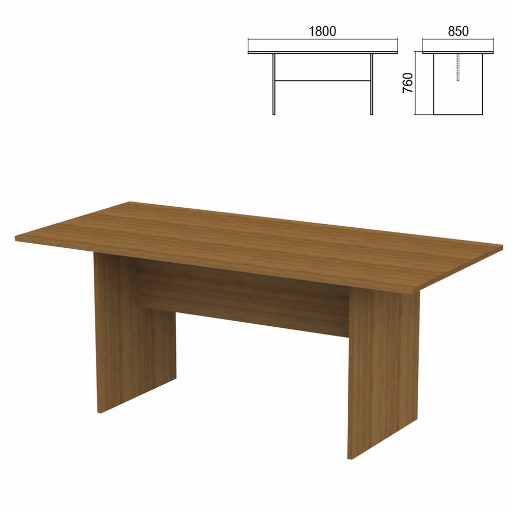 Стол для переговоров