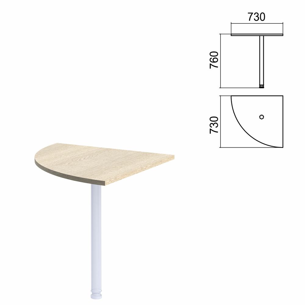 Стол приставной угловой