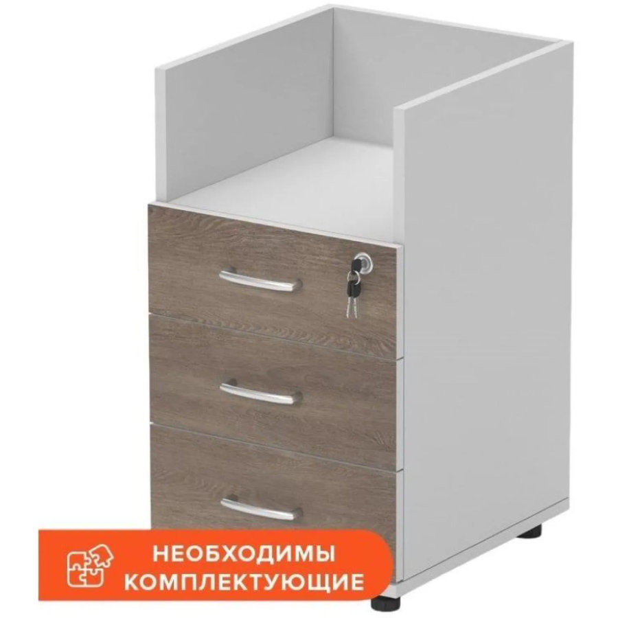 Тумба приставная Easy St темный дуб/серый 3 ящика