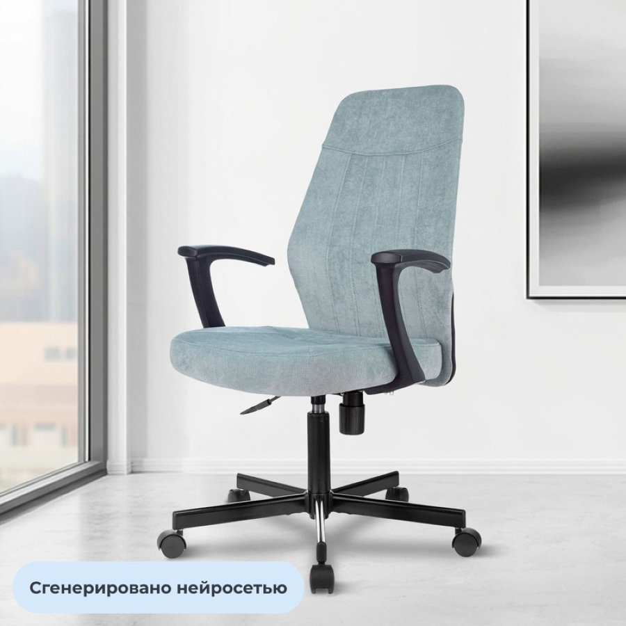 Кресло офисное Easy Chair 224 PPU серо-голубое (ткань, металл) 