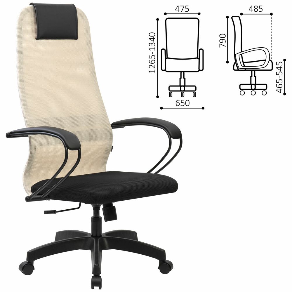 Кресло BRABIX PREMIUM "Ultimate EX-800" пластик, плотная двойная сетка Х2, черное/бежевое