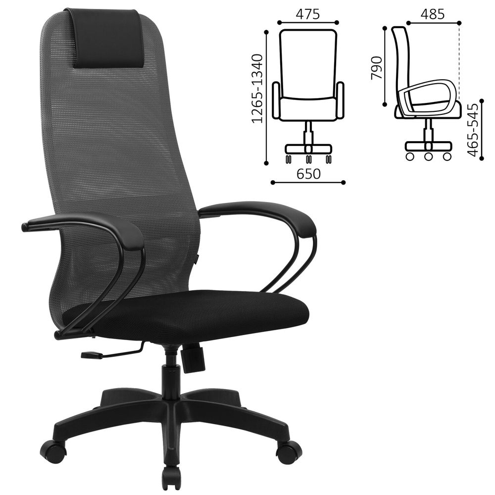 Кресло BRABIX PREMIUM "Ultimate EX-800" пластик, плотная двойная сетка Х2, черное/серое