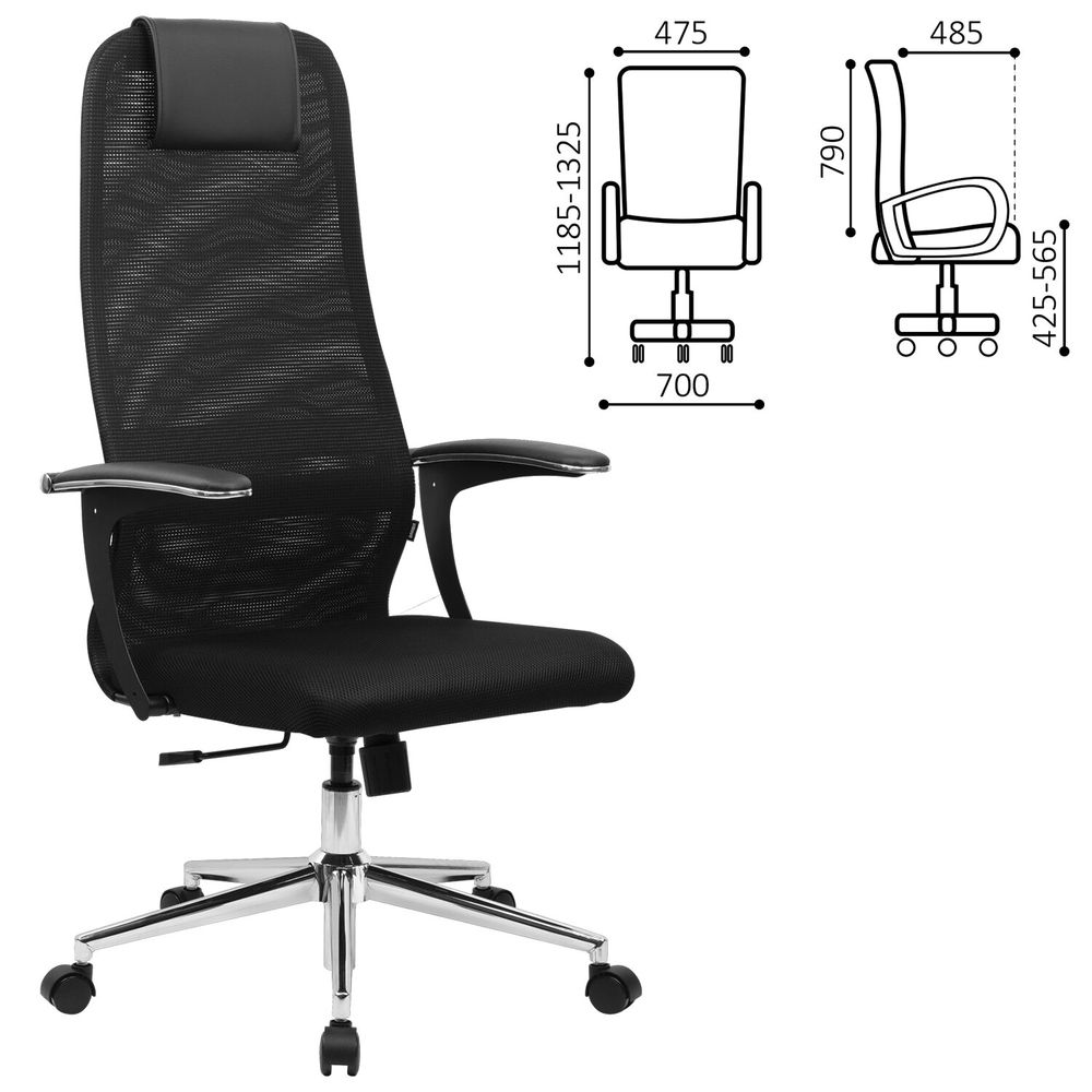 Кресло BRABIX PREMIUM "Ultimate EX-801" хром, плотная двойная сетка Х2, черное