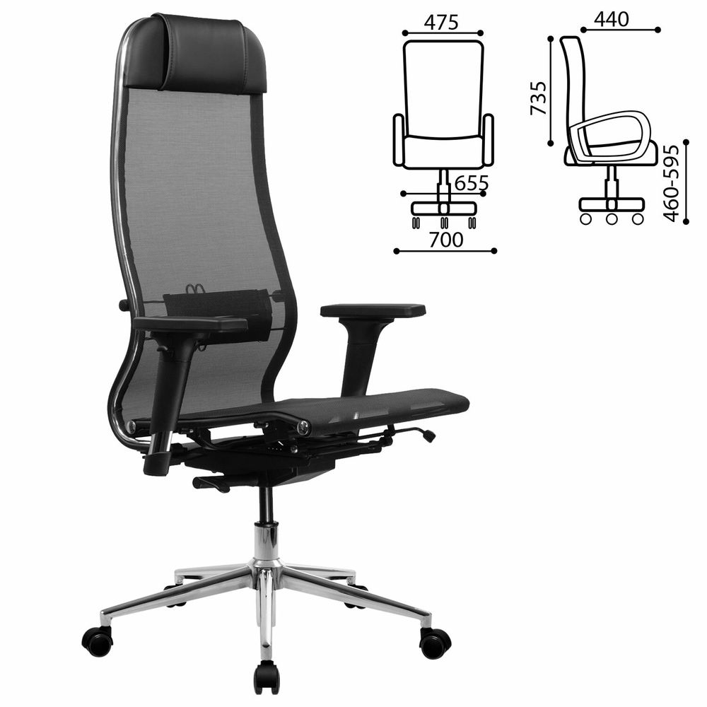 Кресло МЕТТА "ErgoLife" 10 B1-104D, хром, синхромеханизм, 2D-подлокотники, прочная сетка, черное