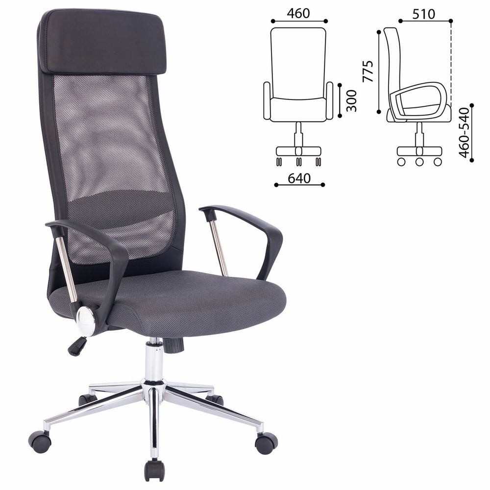 Кресло офисное BRABIX "Flight R EX-541", хром, ткань TW, сетка, черное/серое