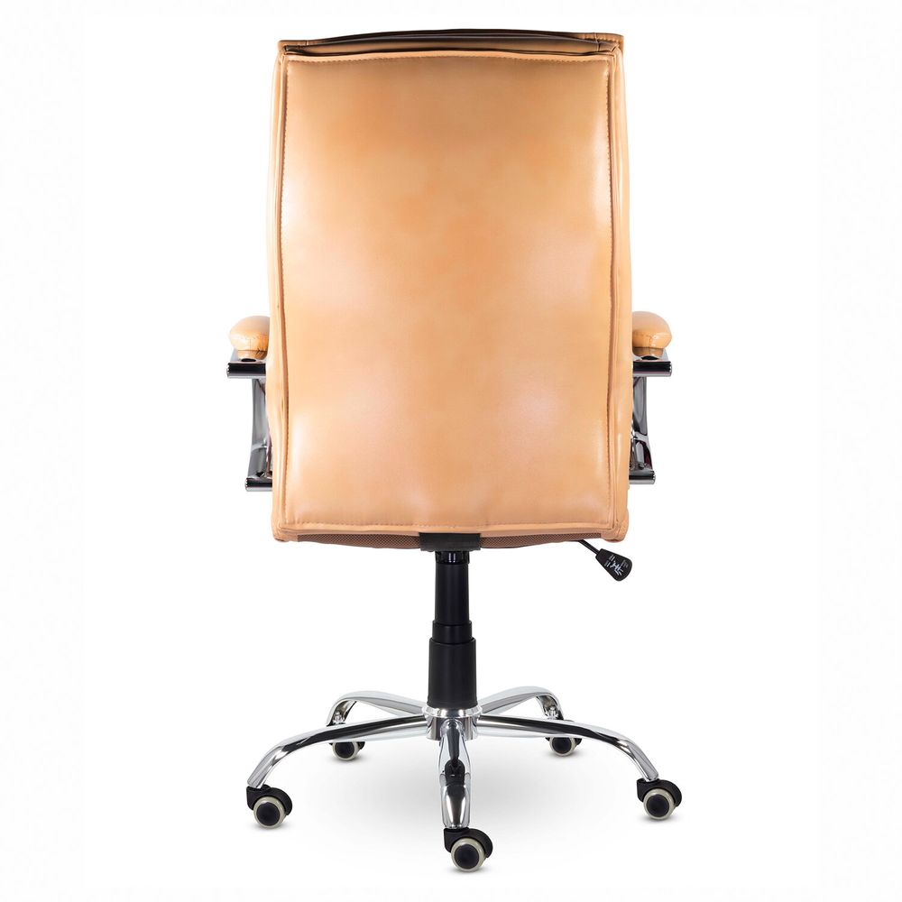 Кресло офисное BRABIX PREMIUM "Cuba EX-542", экокожа, бежевое