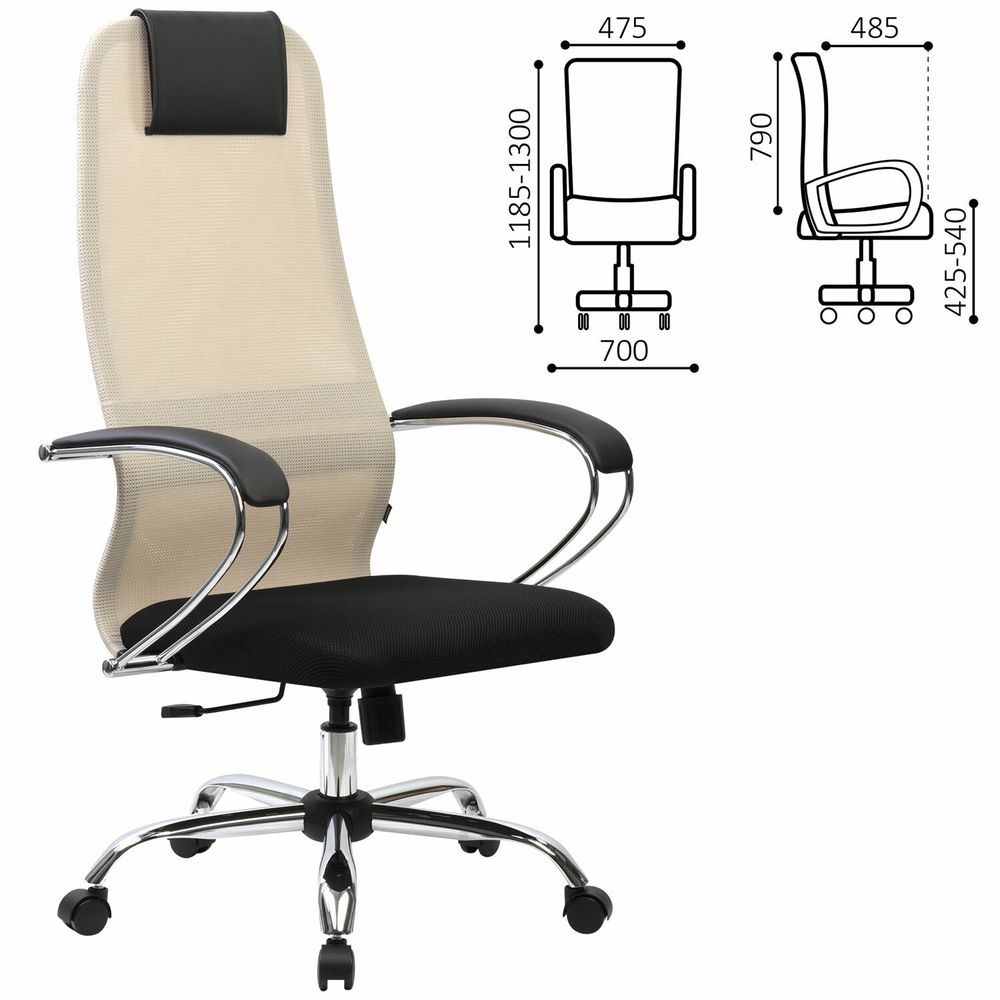 Кресло офисное BRABIX PREMIUM "Ultimate EX-800" хром, плотная двойная сетка Х2, черное/бежевое