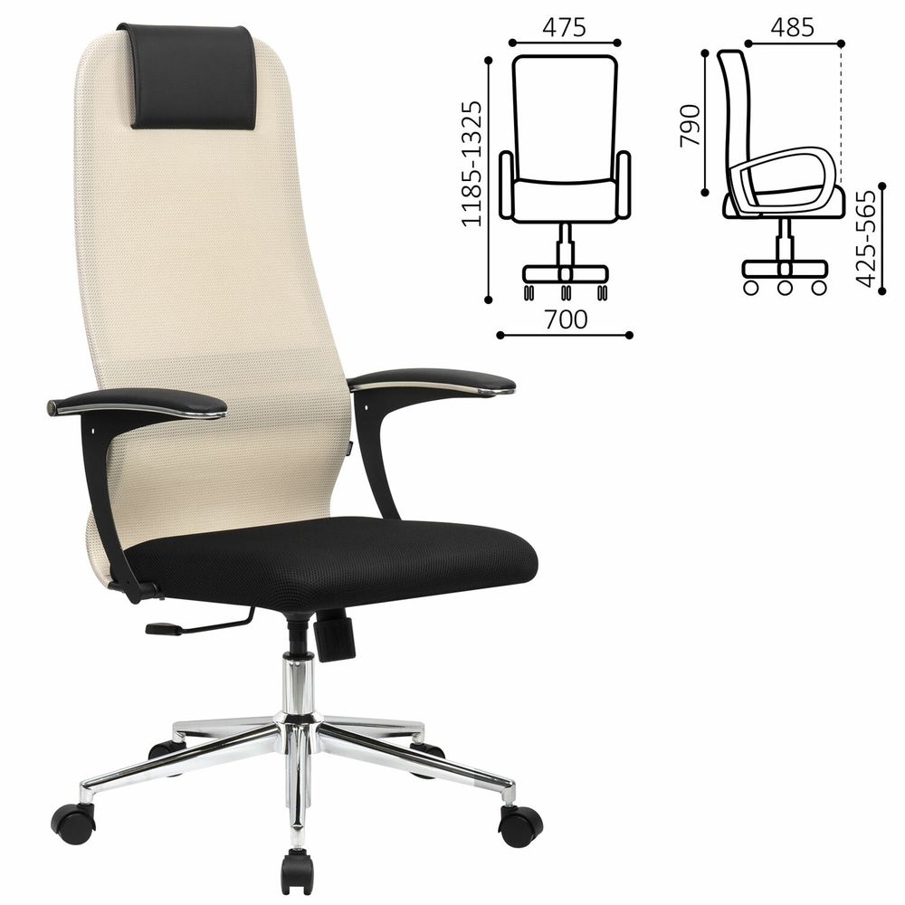 Кресло офисное BRABIX PREMIUM "Ultimate EX-801" хром, плотная двойная сетка Х2, черное/бежевое