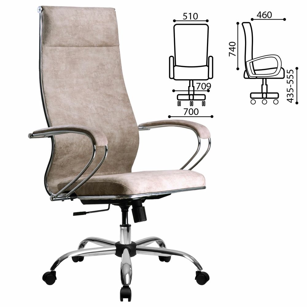 Кресло офисное МЕТТА "L1m 42", хром, сиденье и спинка мягкие, велюр,