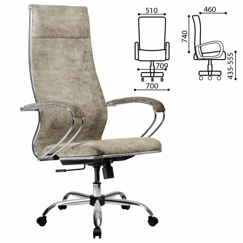 Кресло офисное МЕТТА "L1m 42", хром, сиденье и спинка мягкие, велюр, свет