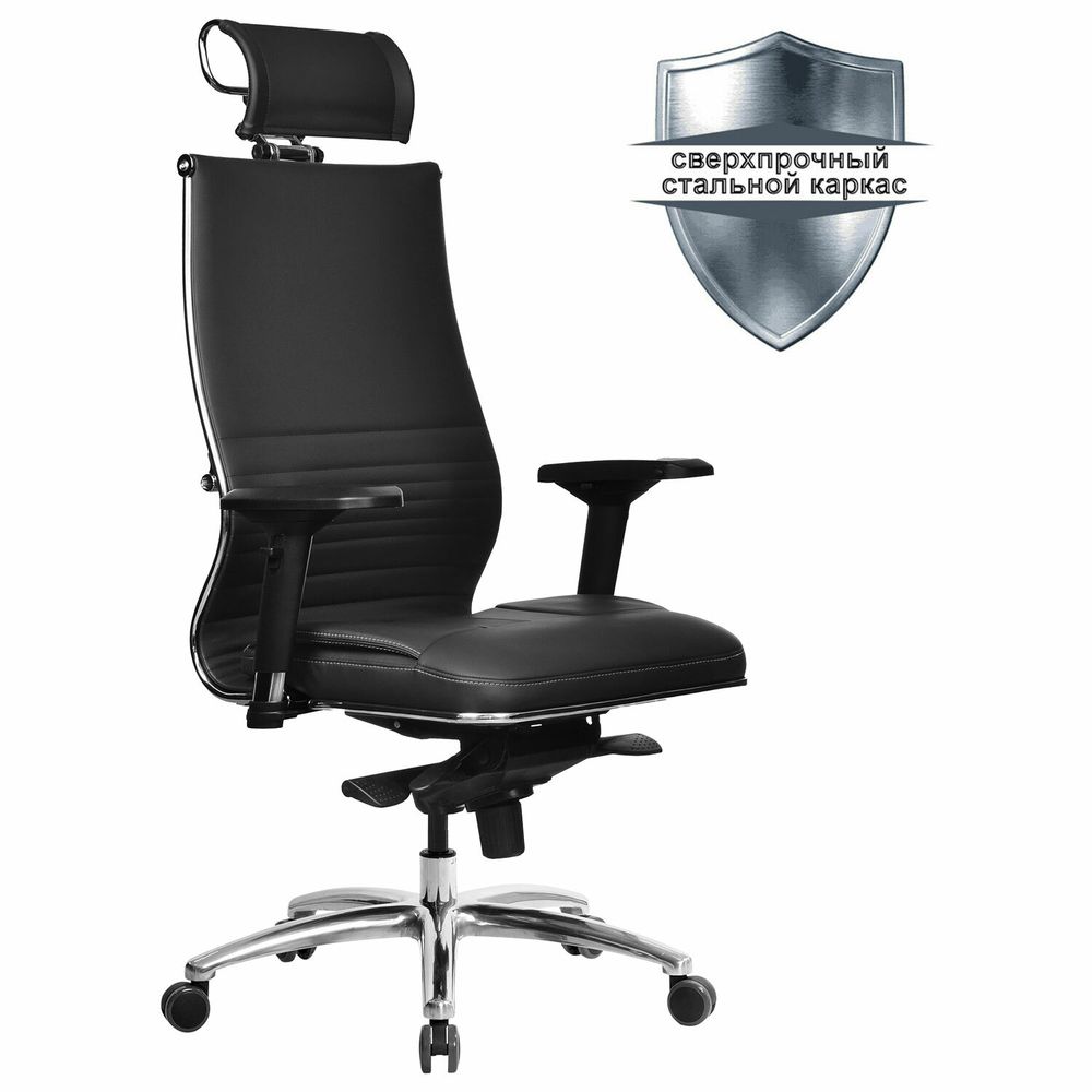 Кресло офисное МЕТТА "SAMURAI" KL-3.05, с подголовником, экокожа