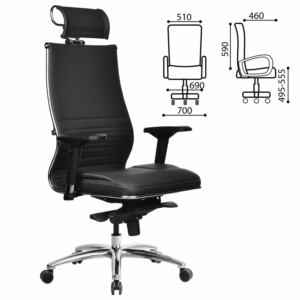 Кресло офисное МЕТТА "SAMURAI" KL-3.05, с подголовником, экокожа