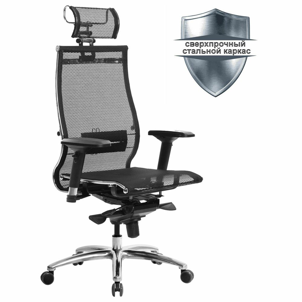 Кресло офисное МЕТТА "SAMURAI" S-3.05, с подголовником, сверхпрочная ткань-сетка