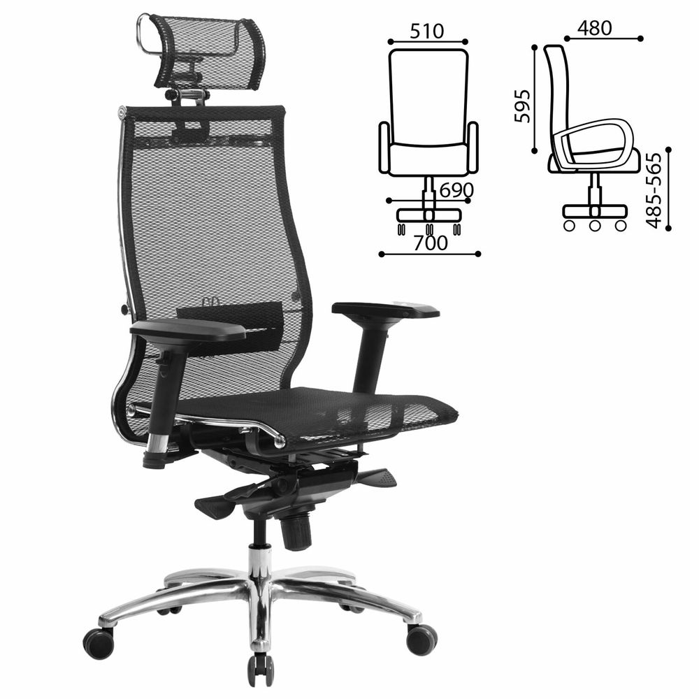 Кресло офисное МЕТТА "SAMURAI" S-3.05, с подголовником, сверхпрочная ткань-сетка