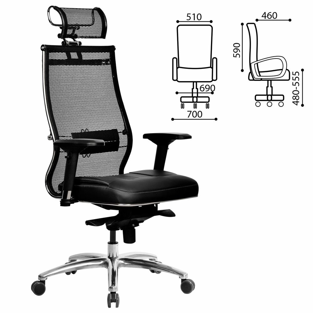 Кресло офисное МЕТТА "SAMURAI" SL-3.05, с подголовником, сверхпрочная ткань-сетка/экокожа
