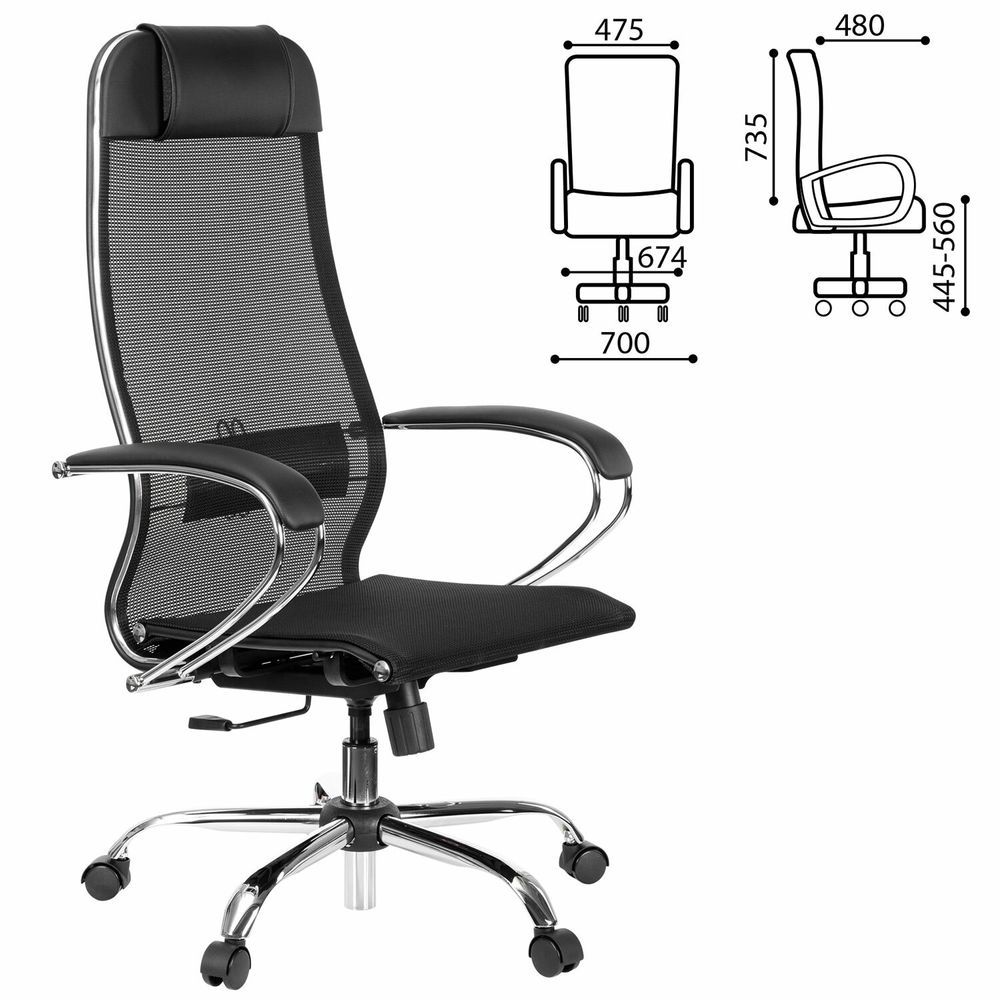 Кресло офисное МЕТТА "К-12", хром, ткань-сетка, сиденье и спинка регулируемые