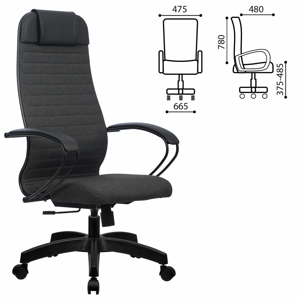 Кресло офисное МЕТТА "К-27" пластик, ткань, сиденье и спинка мягки