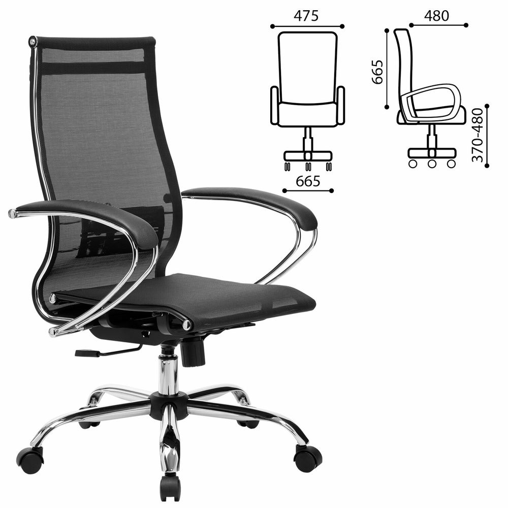 Кресло офисное МЕТТА "К-9" хром, прочная сетка, сиденье и спинка регулируемые