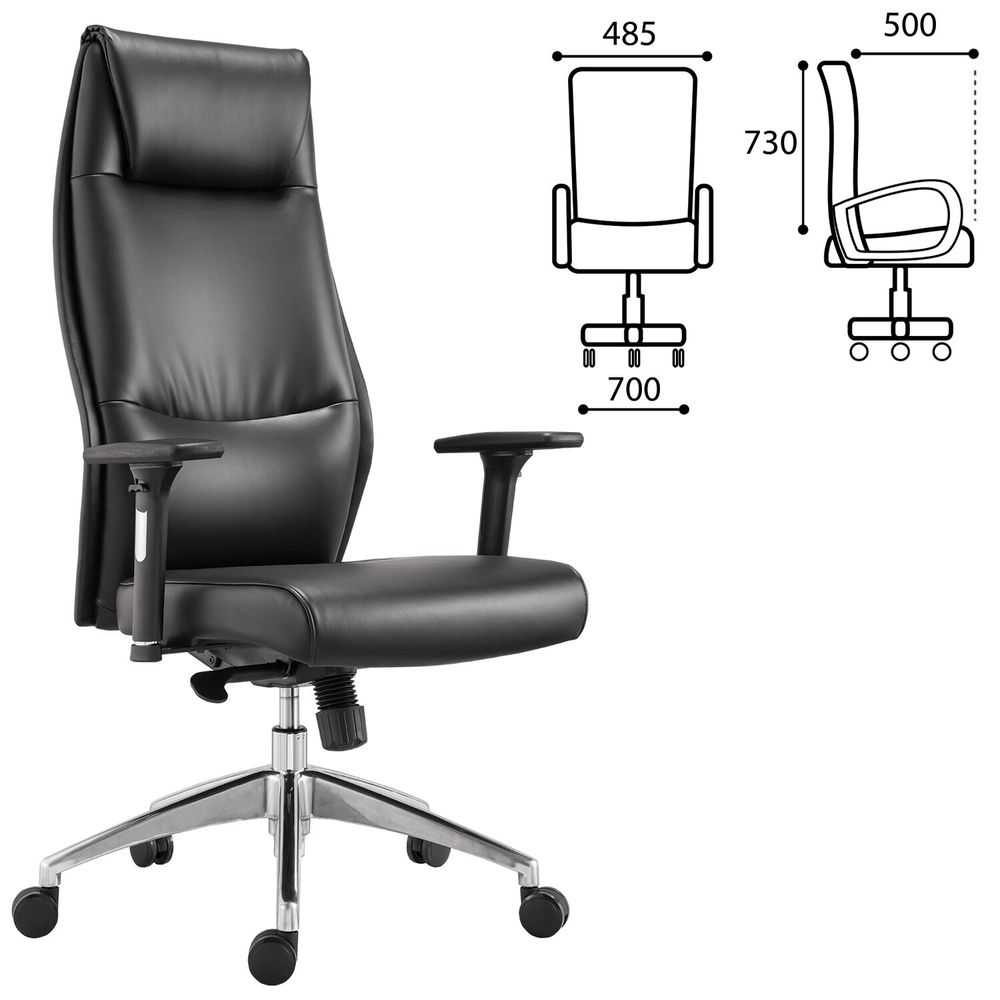 Кресло офисное BRABIX PREMIUM "Blues EX-751", синхромеханизм, алюминий, экокожа, черное