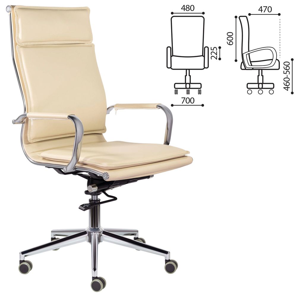 Кресло офисное BRABIX PREMIUM "Kayman EX-532", экокожа, хром, бежевое