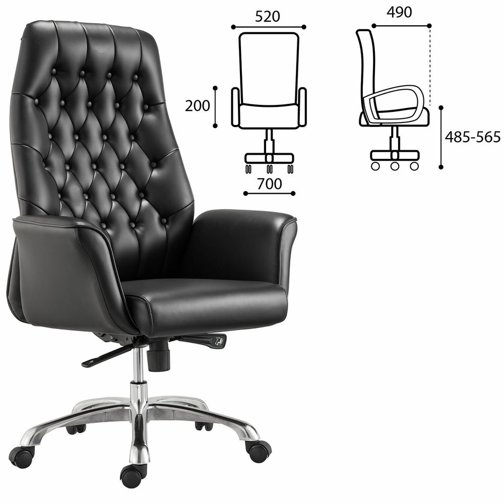 Кресло офисное BRABIX PREMIUM "Legacy EX-750", синхромеханизм, алюминий, экокожа, черное