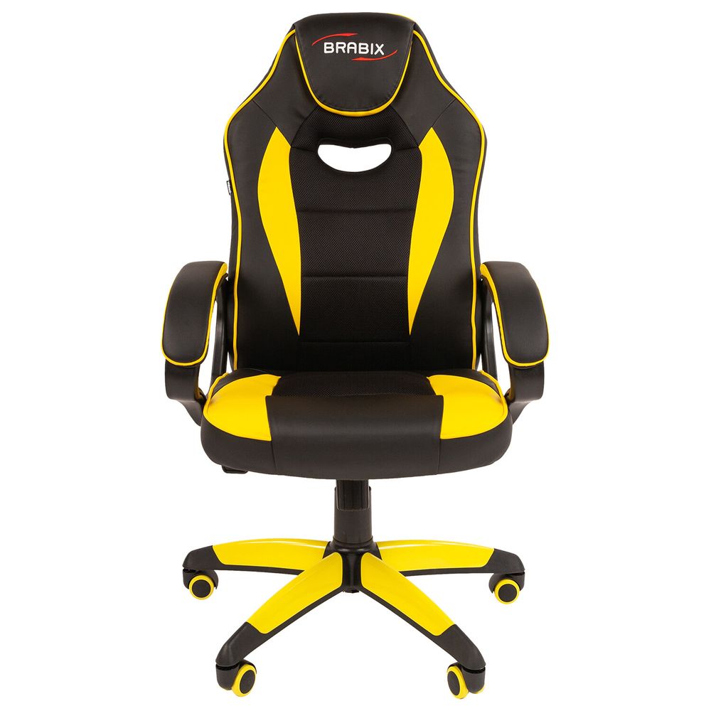 Кресло компьютерное BRABIX 