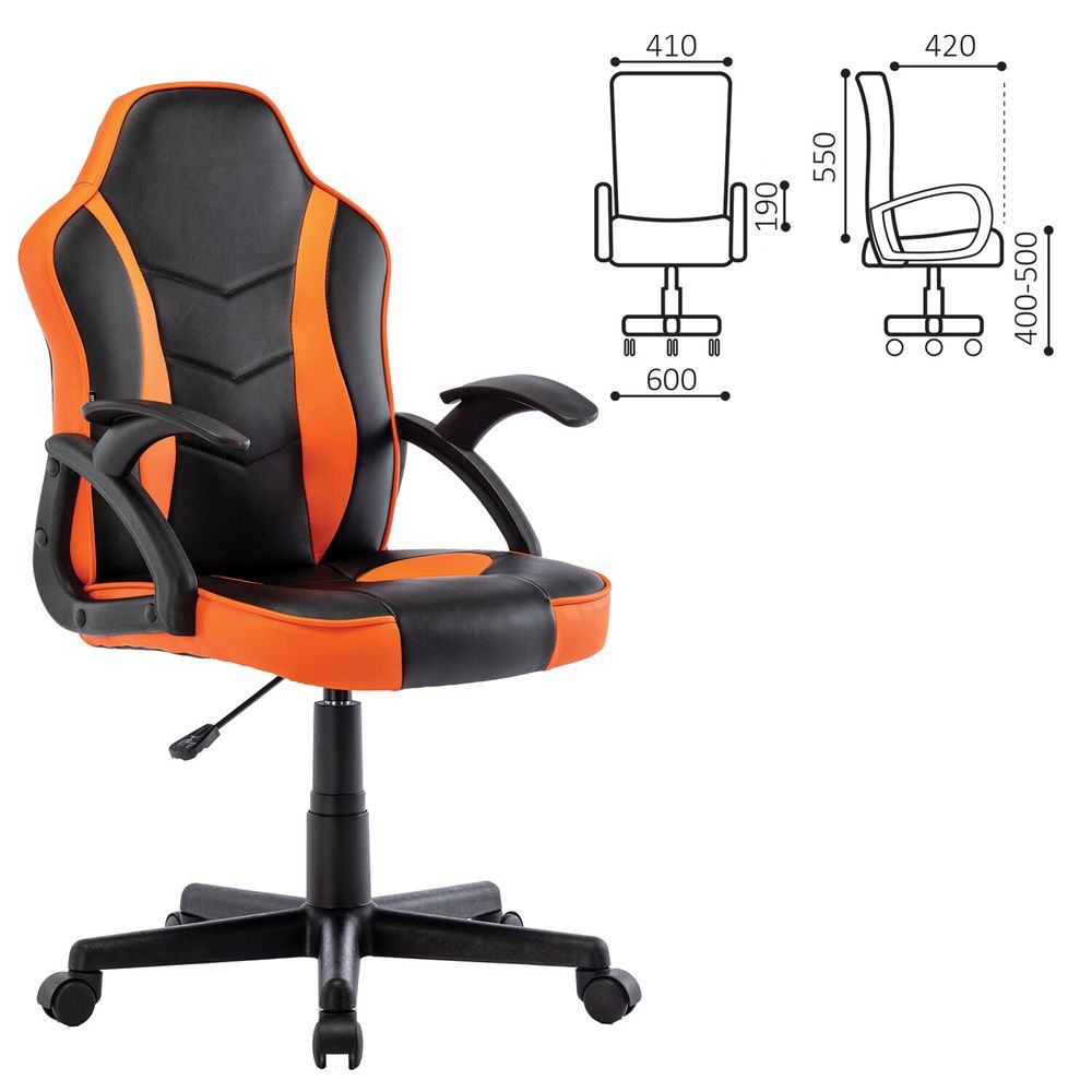 Кресло компьютерное BRABIX 