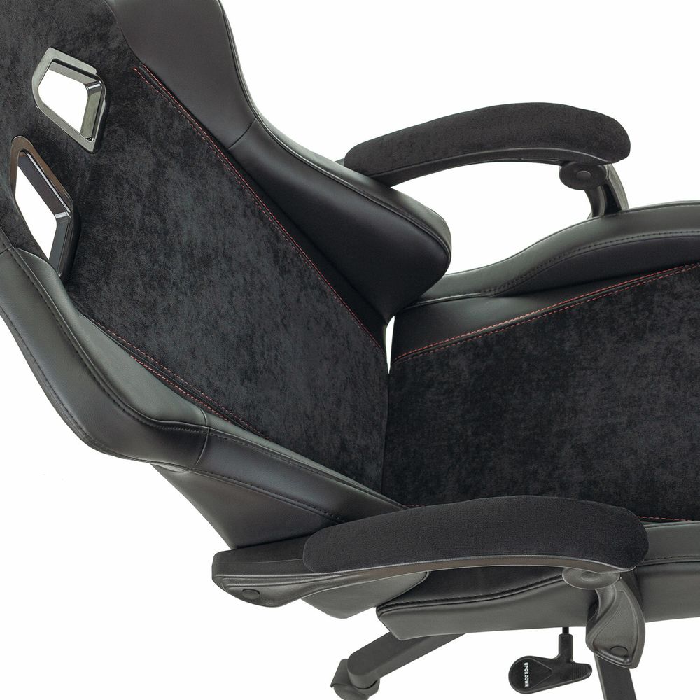 Кресло компьютерное BRABIX