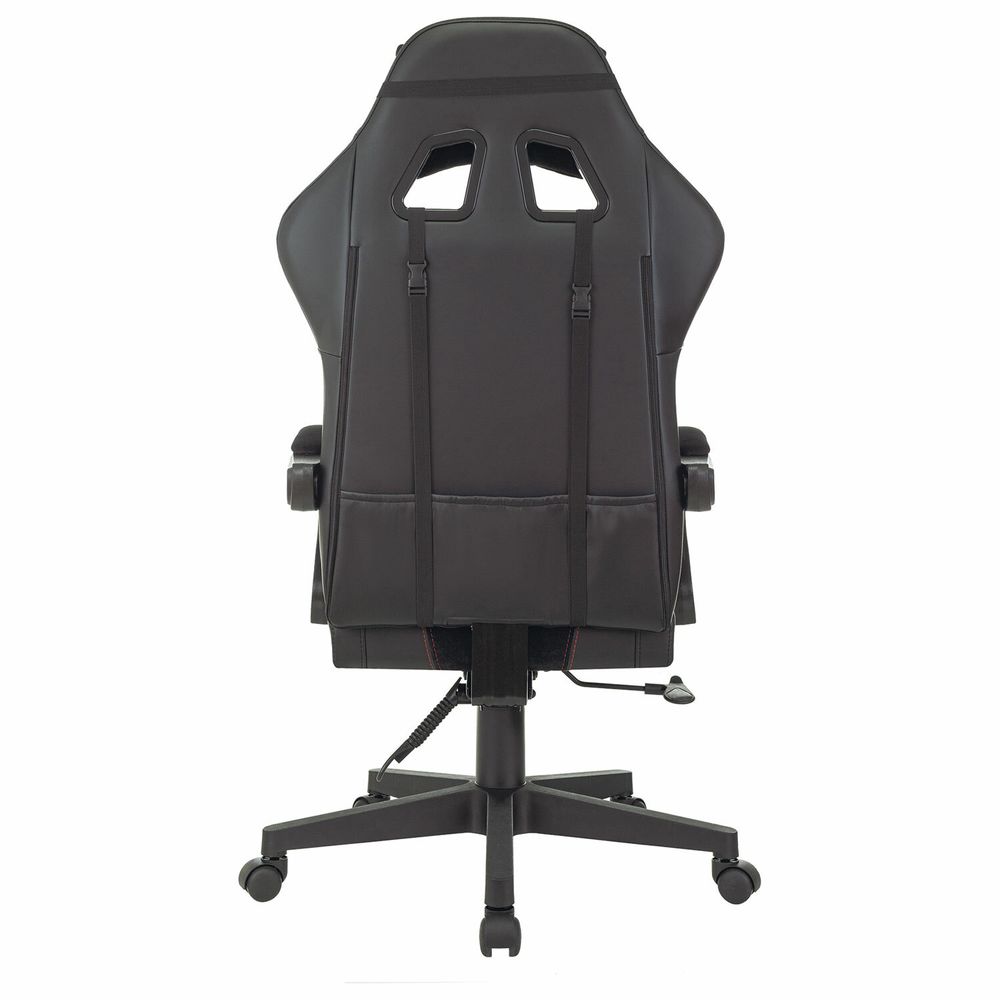 Кресло компьютерное BRABIX