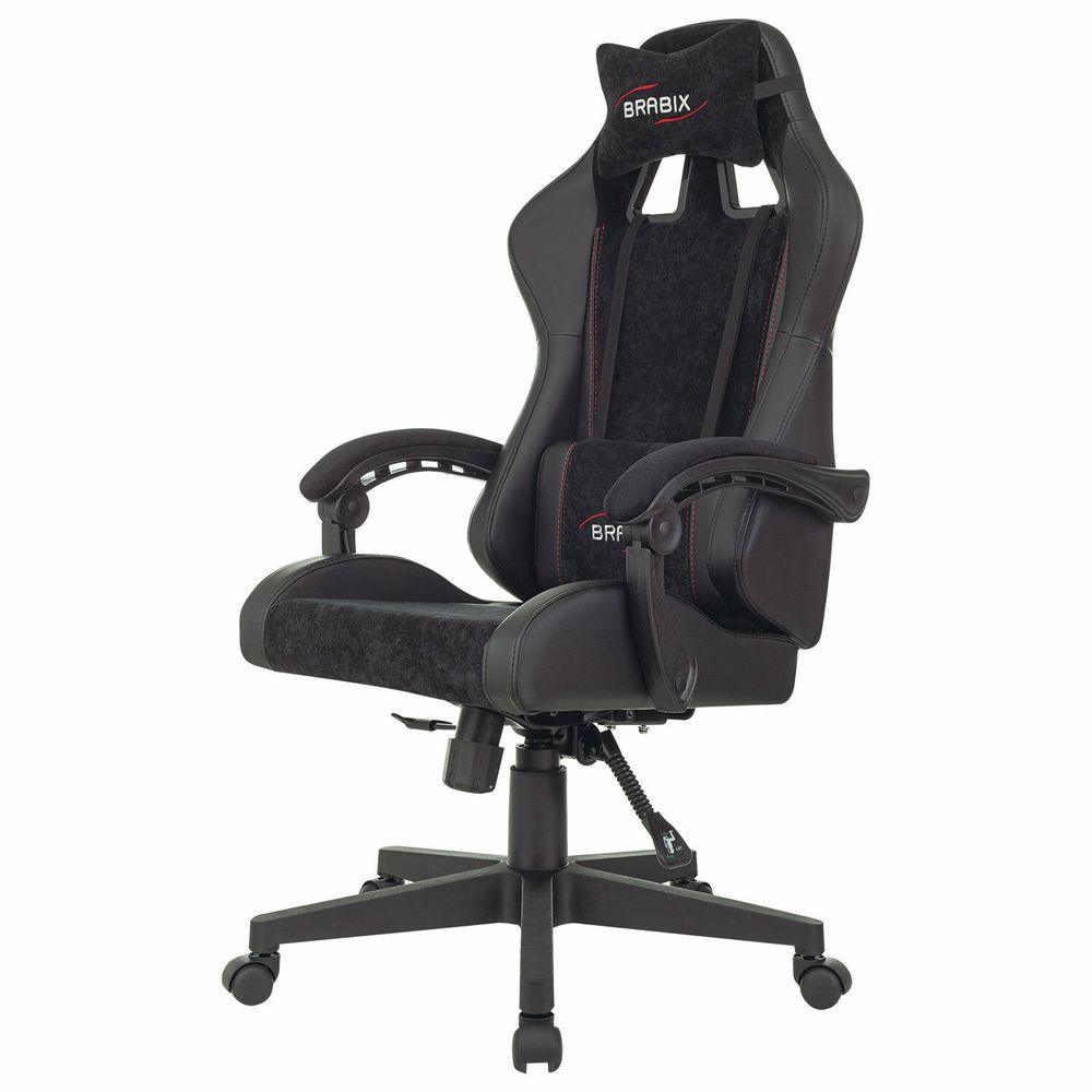 Кресло компьютерное BRABIX