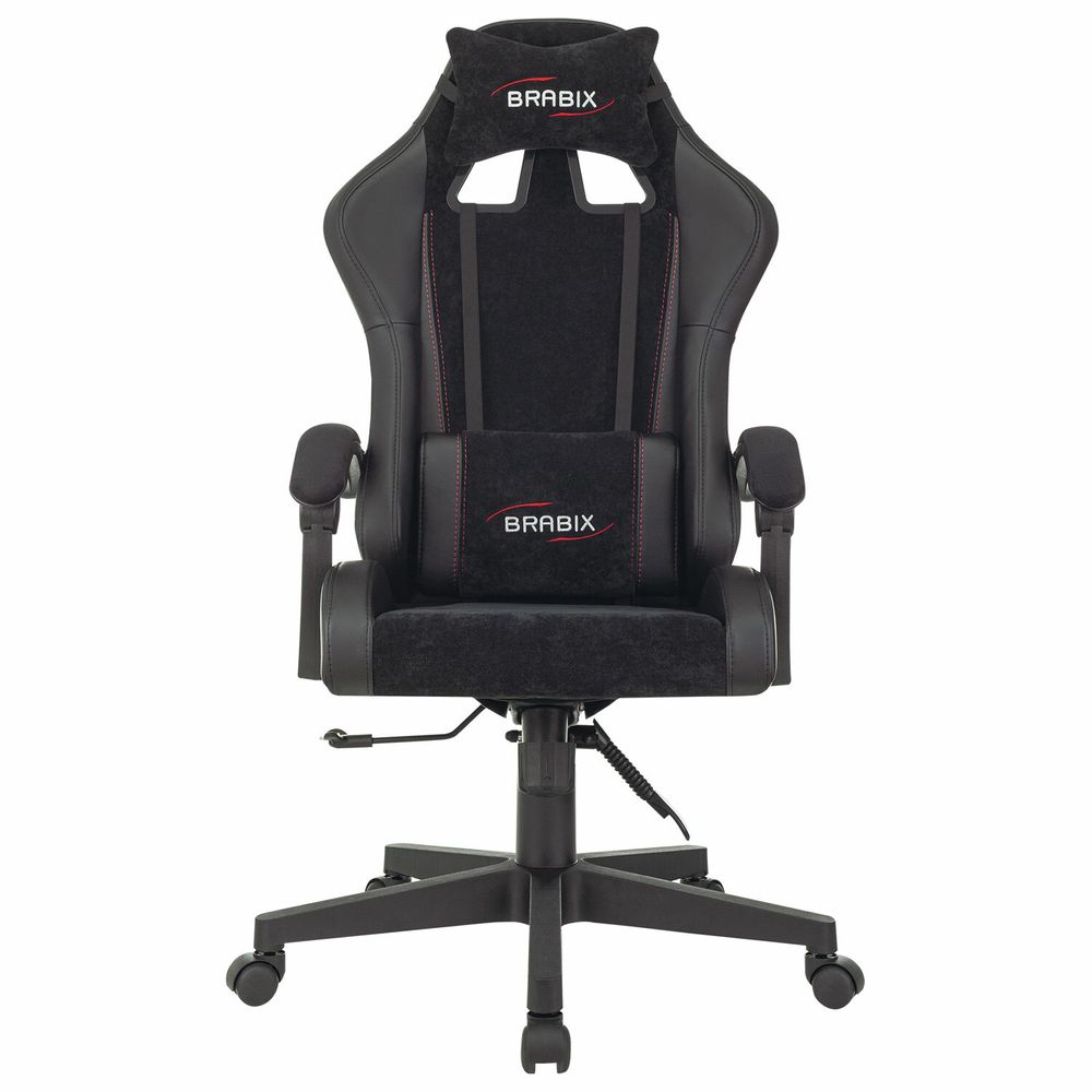Кресло компьютерное BRABIX