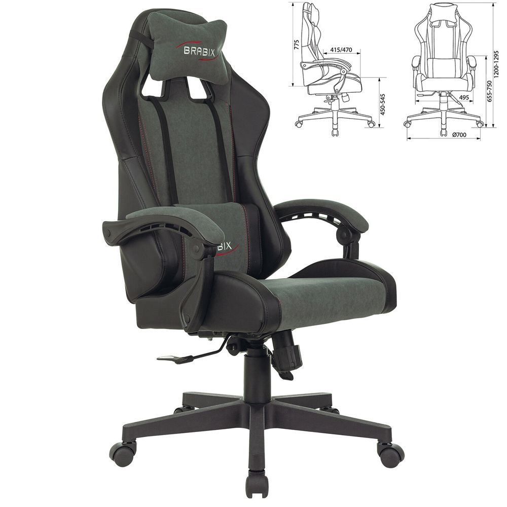 Кресло компьютерное BRABIX "Striker GM-121", синхромеханизм, 2 подушки, экокожа/велюр, черное/серое