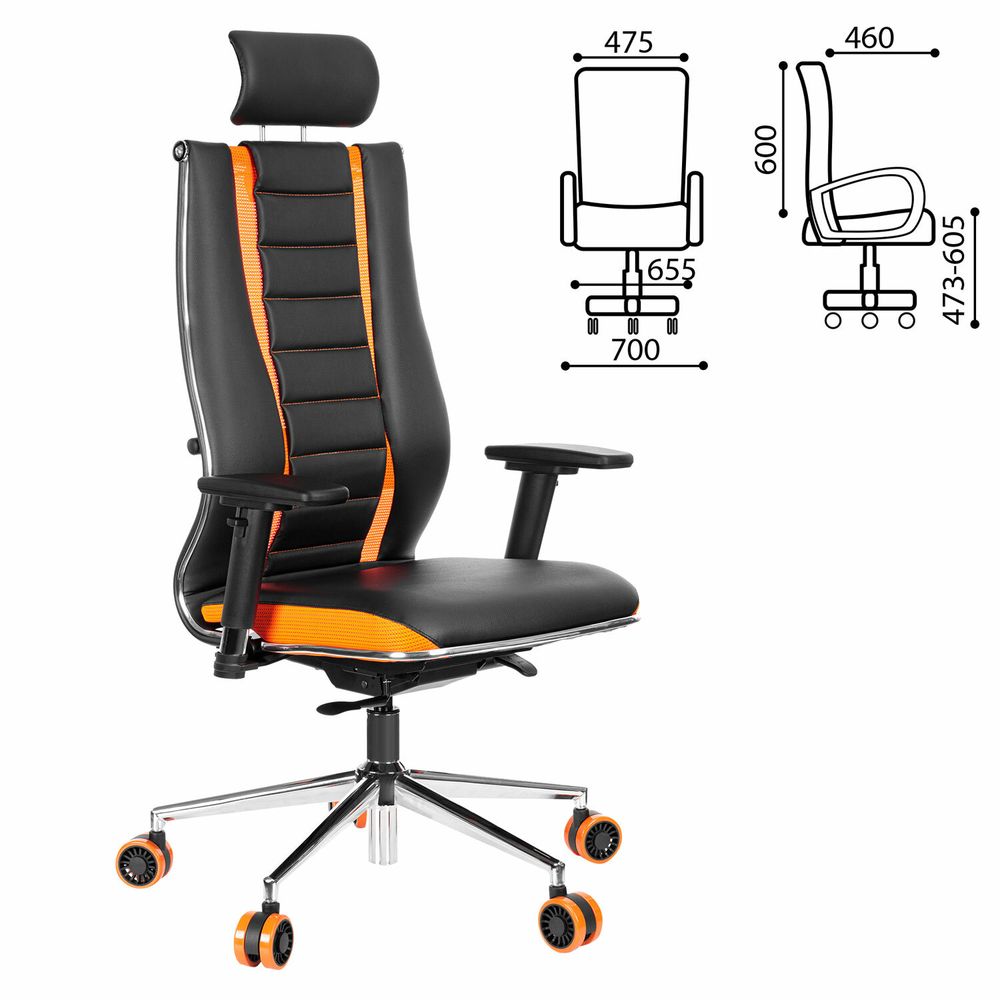 Кресло компьютерное МЕТТА 