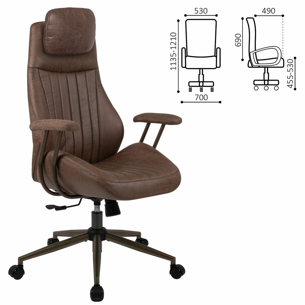 Кресло BRABIX PREMIUM Arizona EX-573, синхромеханизм, искусственная замша, коричневый