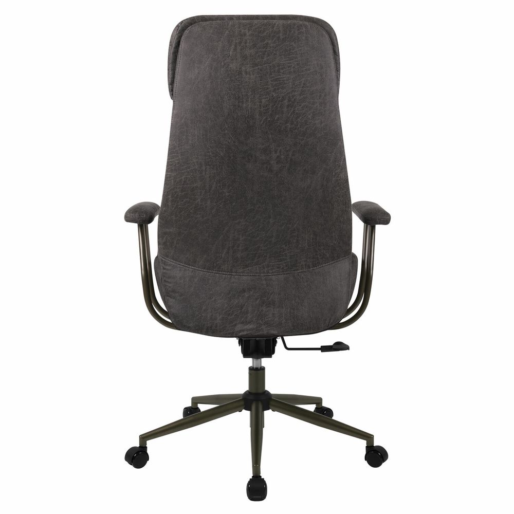 Кресло BRABIX PREMIUM Dakota EX-572, синхромеханизм, искусственная замша, темно-серый