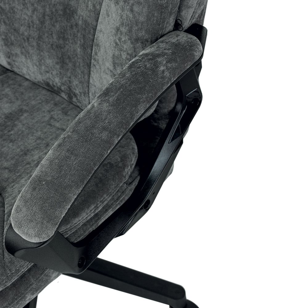 Кресло офисное BRABIX PREMIUM "Trend EX-568", велюр, серое