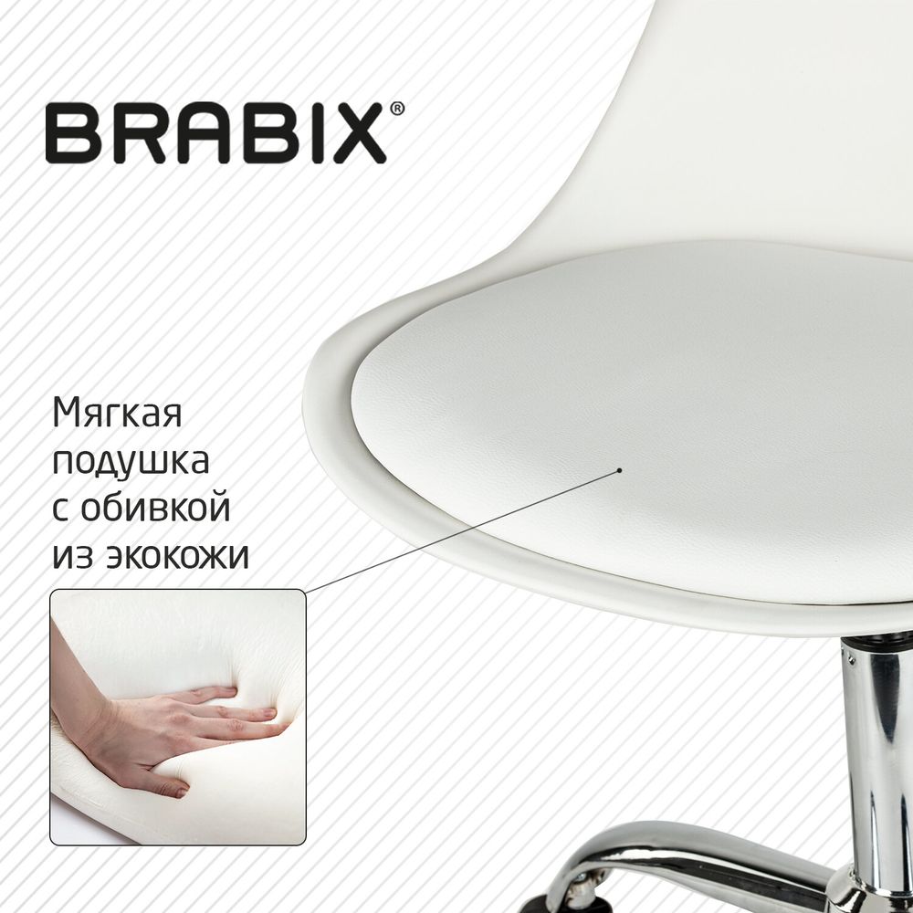 Кресло стул BRABIX "Eames MG-310 CH", хром, пластик белый, экокожа белая