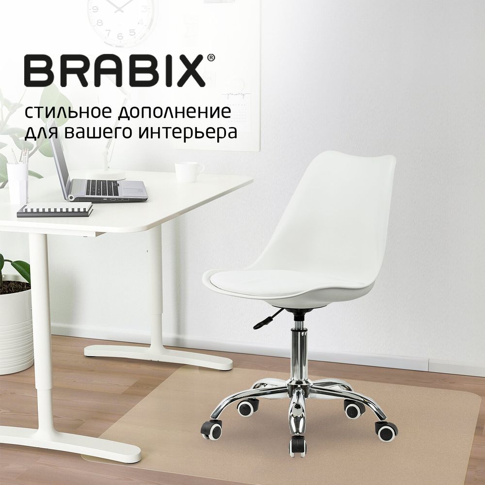 Кресло стул BRABIX "Eames MG-310 CH", хром, пластик белый, экокожа белая
