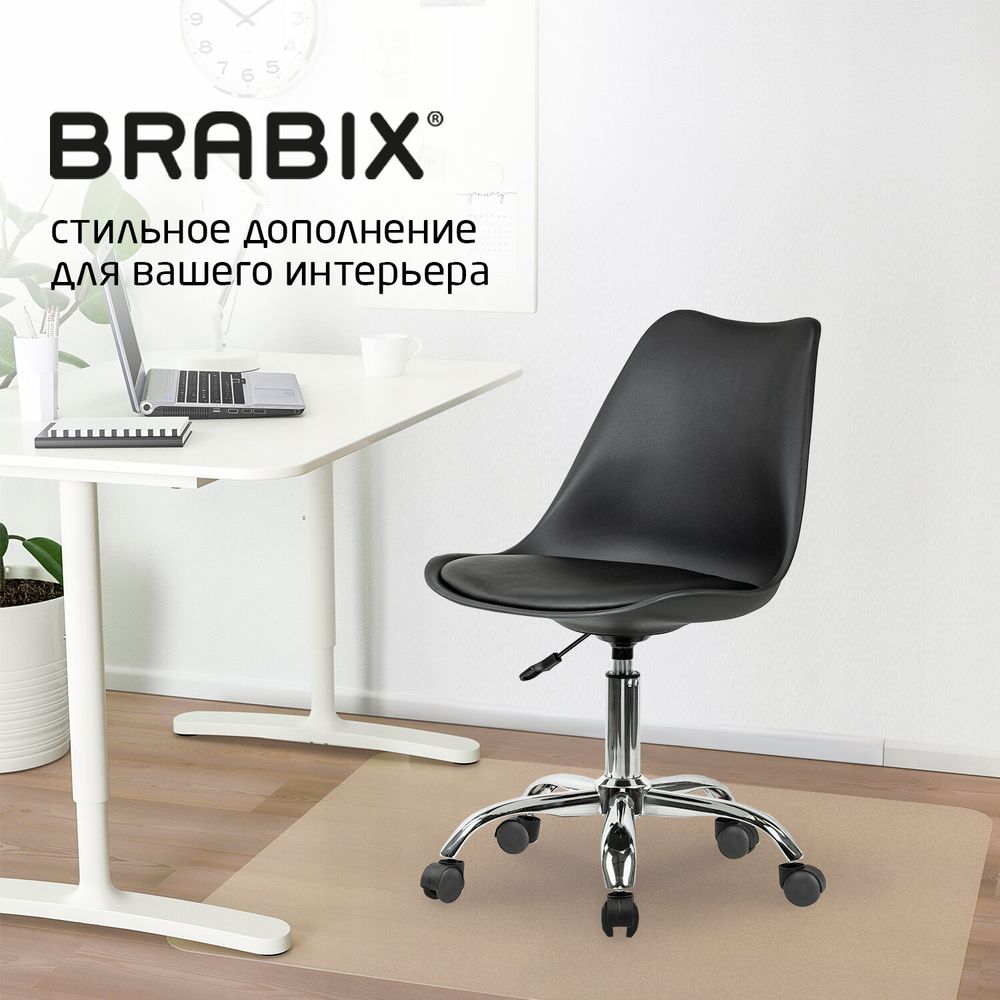 Кресло стул BRABIX "Eames MG-310 CH", хром, пластик черный, экокожа черная