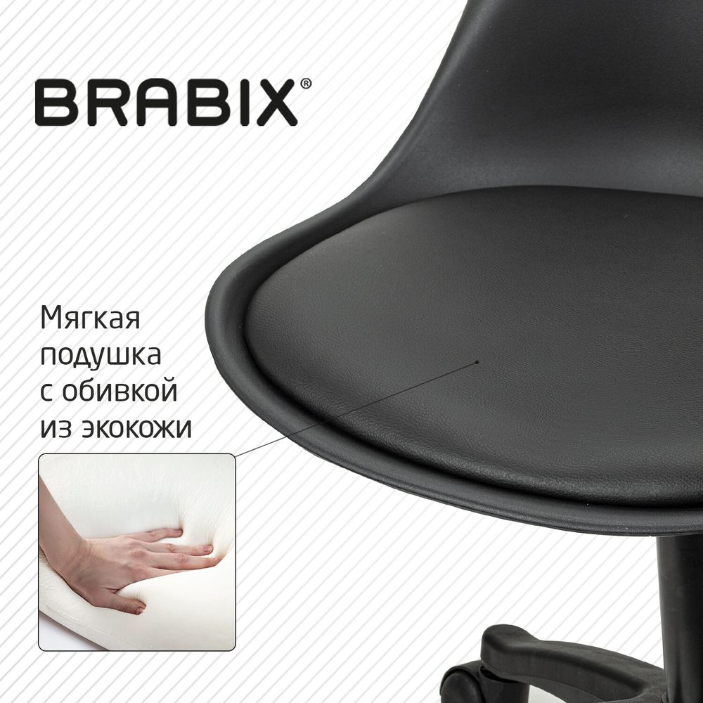 Кресло стул BRABIX "Eames MG-310 PL", пластик черный, экокожа черная