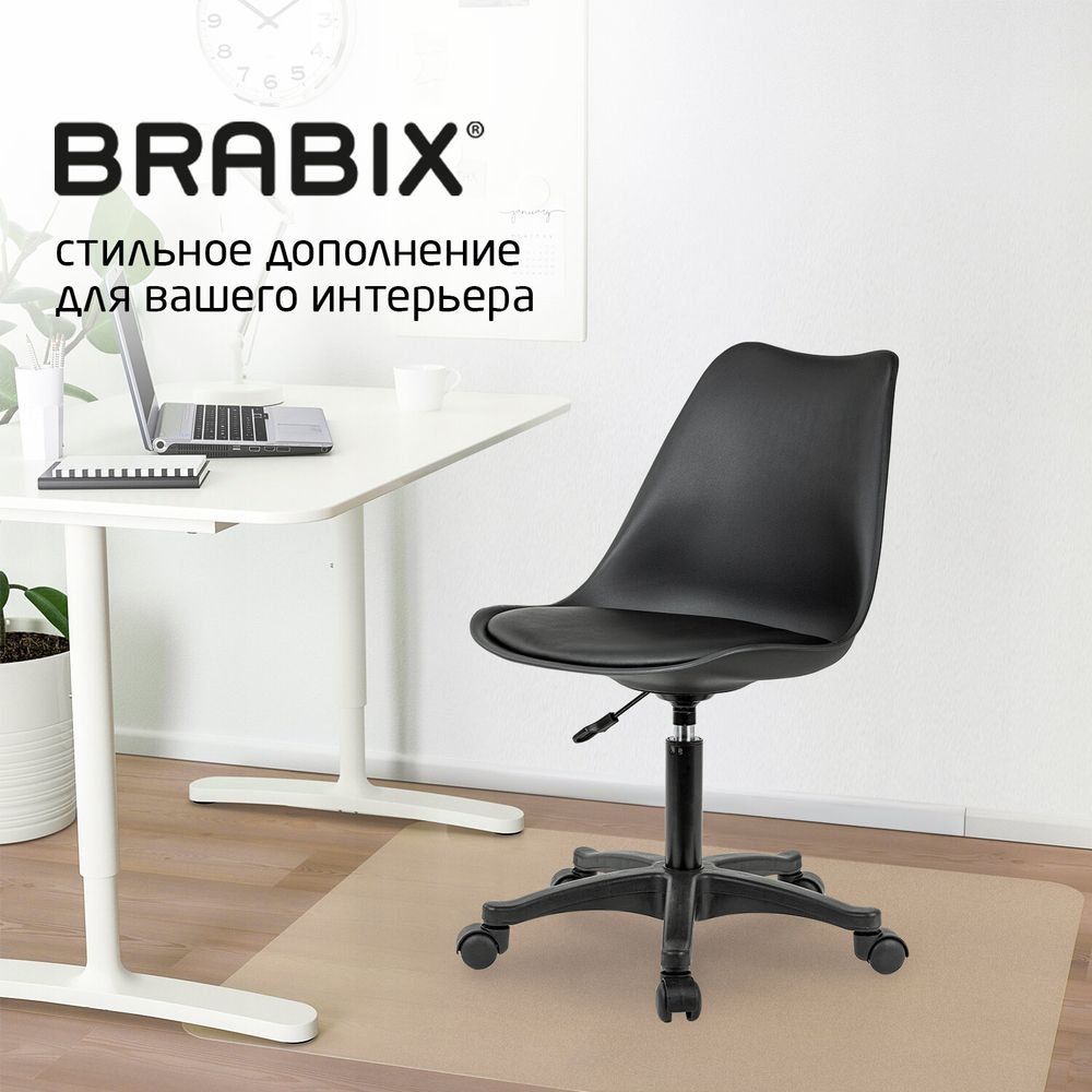 Кресло стул BRABIX "Eames MG-310 PL", пластик черный, экокожа черная