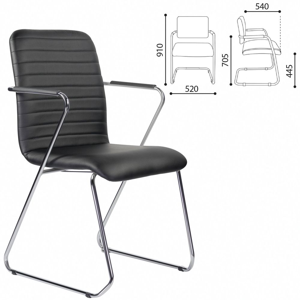 Кресло для приемных и переговорных BRABIX