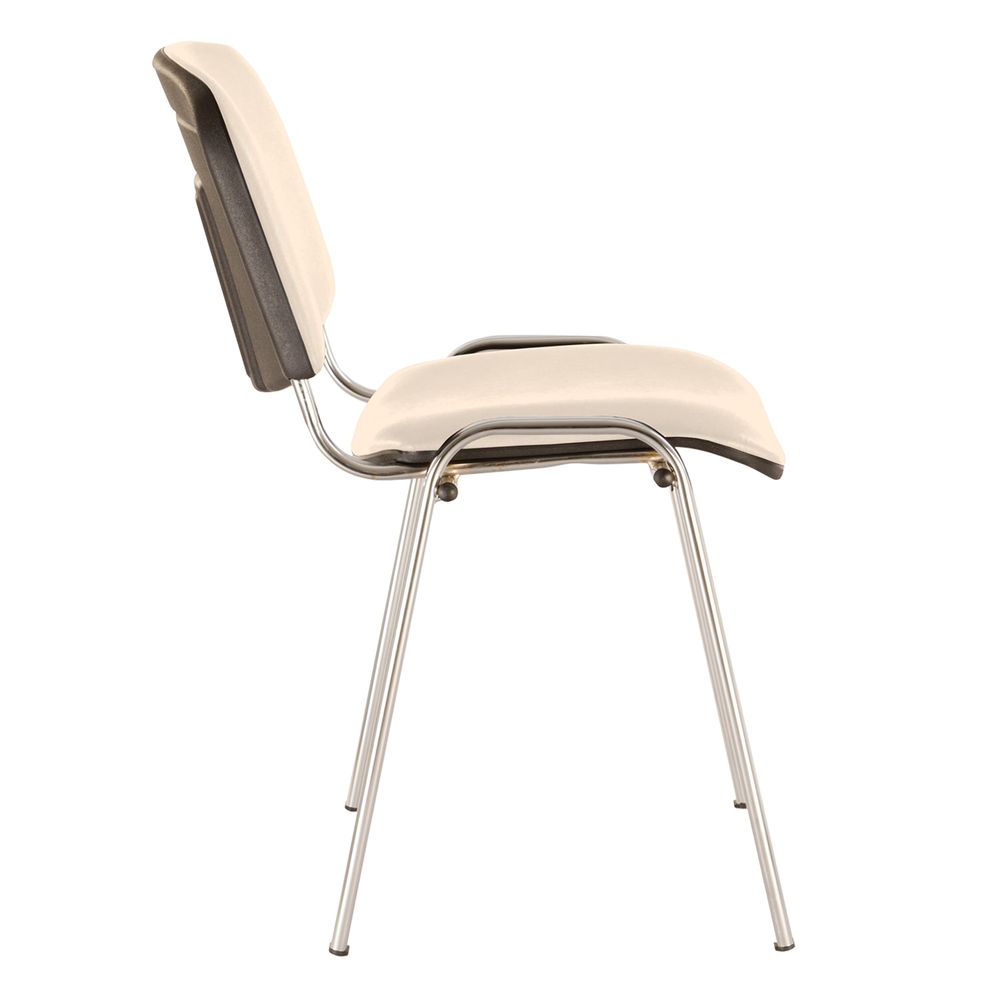 Стул для персонала и посетителей BRABIX